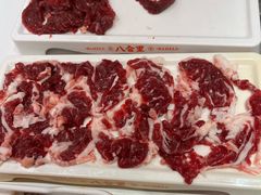 -八合里牛肉火锅(八合里总店)