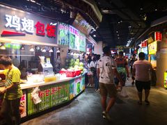 自助取餐区-东门町美食街