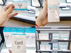-中商优品汇超市(中南店)