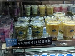 -白色日记·手作酸奶(麦凯乐店)