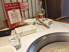 -廣順興(兴华路店)