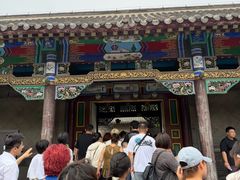 -张学良旧居陈列馆