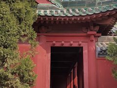 -开封府