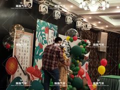 -高老庄绿色传奇(昊元生活广场店)