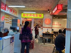 -四小区火锅·巷子里的重庆火锅(花照壁店)