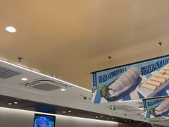 -海底捞火锅(苏宁广场店)