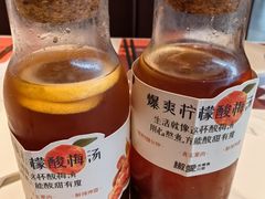 -椒爱水煮鱼川菜(CBD万达店)