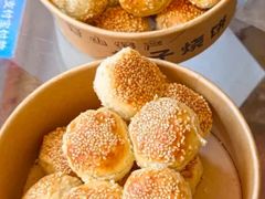 -妙味当棋子烧饼(凤凰世嘉店)