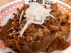 -牛邸·烧肉饭(来福士店)