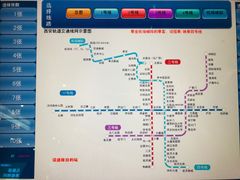 -西安北站(地铁站)