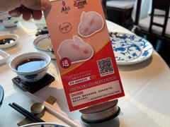 -侨美·唐荔园·40年地道粤菜