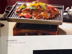 -高玛纳驴肉火烧(河间总店)