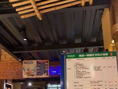 -串盟烧烤大排档·长沙美食地标(星沙店)
