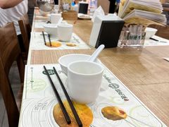 -添好运(中环IFC店)