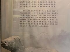 -李白纪念馆
