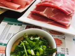 -岳合轩老北京涮肉