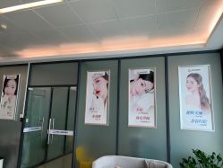 点击看大图 -东莞台心医院-医疗美容