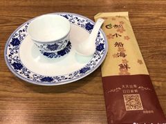 -方国老头包子·39年威海本地老字号•小船海鲜疙瘩汤