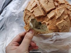 -秀云俄罗斯列巴屋(军星小区店)