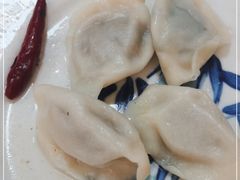 -尤素福东举院饺子馆