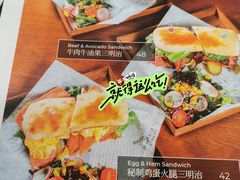 -雕刻时光咖啡馆(北师大店)