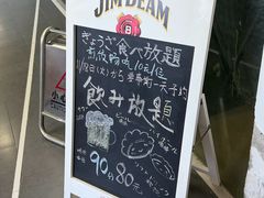 -纪州豚骨酱油拉面(锦延路店)