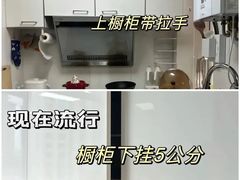 -华东装饰城