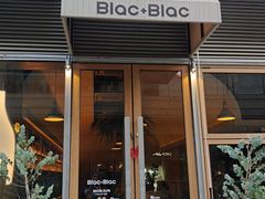 -Blac+Blac(中海环宇荟店)