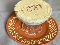 木糠布丁-ALBERGUE 1601 婆仔屋葡国餐厅