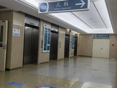 -常州市第一人民医院