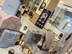 -哈根达斯(济南万象城店)