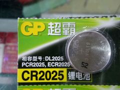 -润生源足道·SPA(个园店)