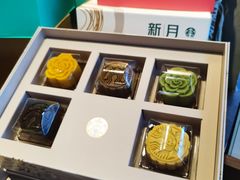 星意月饼-星巴克(1788广场店)