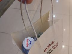 -小放牛炒菜馆(华北商厦店)