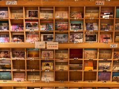 -猫的天空之城概念书店(苏州诚品店)