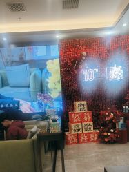 -加减美医美连锁品牌