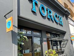 门面-Torch Coffee 炬点咖啡