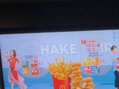 -麦当劳(朗豪坊店)