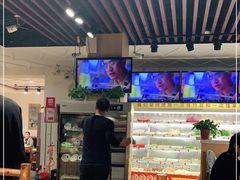-袁记串串香(康太家园店)