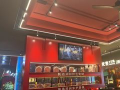 -唐河王记·南阳民间菜(国基路店)