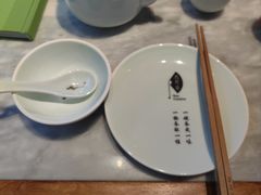 -苏帮袁Sue Cuisine(来福士店)