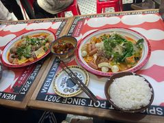 -文立新麻辣烫(合生汇21街区店)