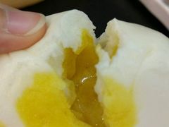流沙奶黄包-添运来(茶园奥园广场店)