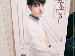 -长沙尼依格罗酒店