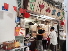 -凌舍好烧鹅(中山路店)