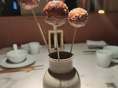 糖油果子-初蓉丨遇见新川菜(亲贤街荣耀店)