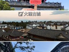 -大理洱海