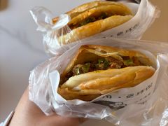 -小豆海棠(嘉兴路店)