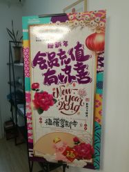 -YooMee优美智能科技美肤机构