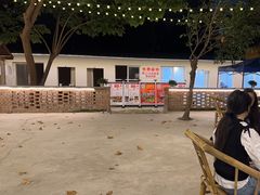 -好汉锅园林秘制老火锅 柴火霸王鸡(金沙店)